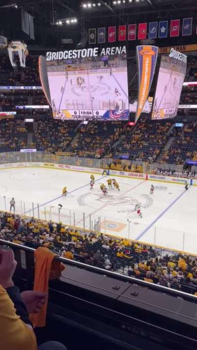 Bridgestone Arena section 211