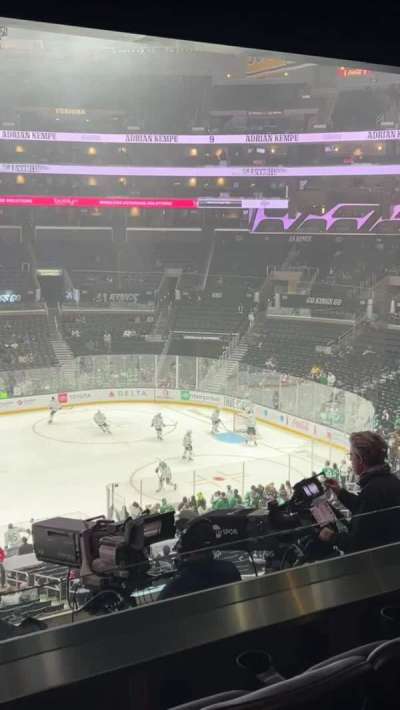 Crypto.com Arena section Suite A11