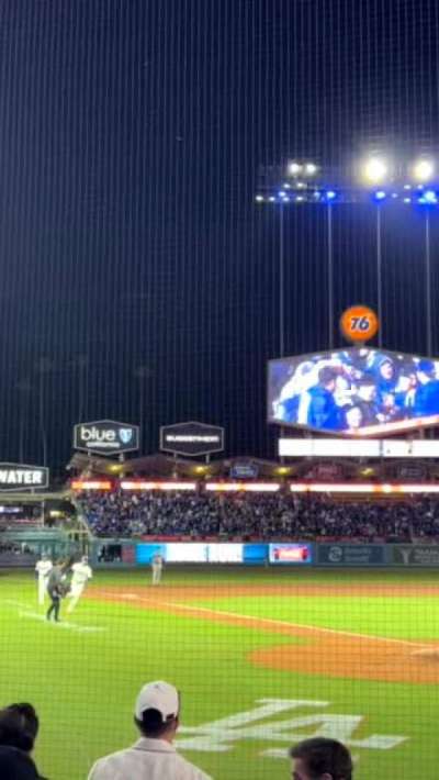 dodger stadium section 1DG