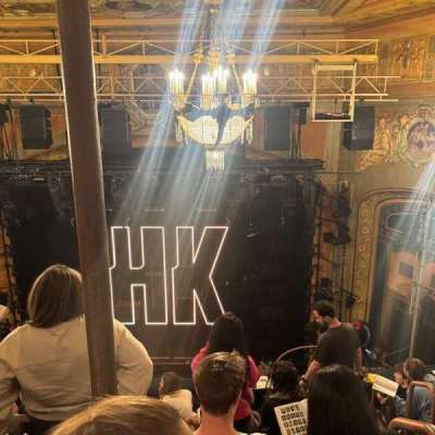 Shubert Theatre section Balcony C