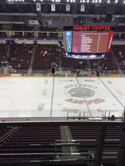 Giant Center section 206