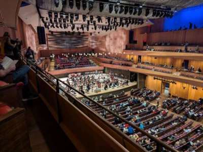 David Geffen Hall section Second Tier Rear Side L