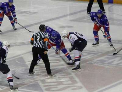 Kitchener Memorial Auditorium section 17