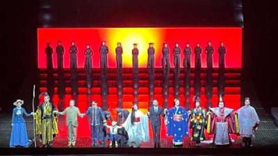 Wiener Staatsoper section Middle Box