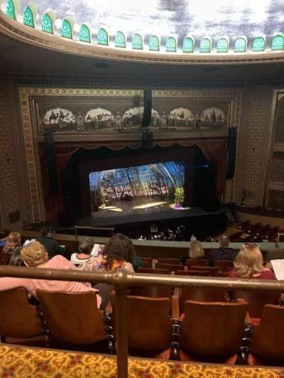 Altria Theater section Balcony G