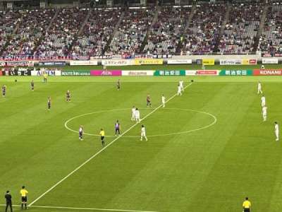FC Tokyo