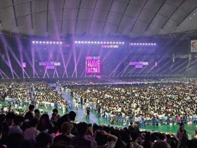 Tokyo Dome section B28