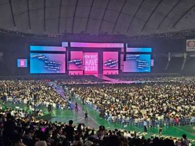 Tokyo Dome section B28