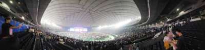 Tokyo Dome section B28