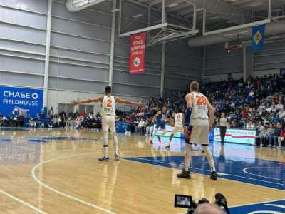 Chase Fieldhouse section East Floor