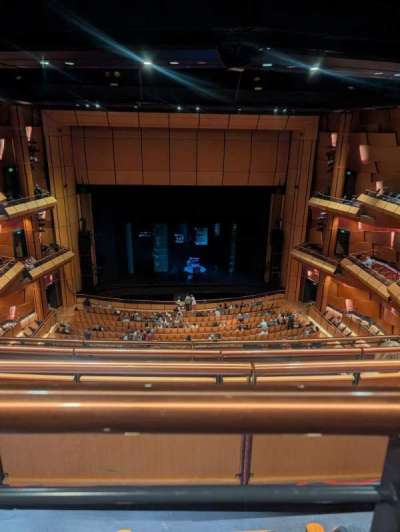 Ikeda Theater section Balcony