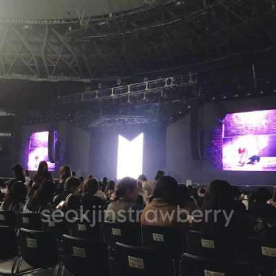 Kyocera Dome section C13