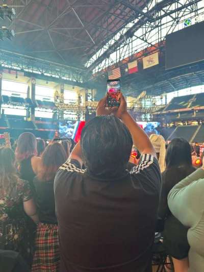 Globe Life Field section Floor N