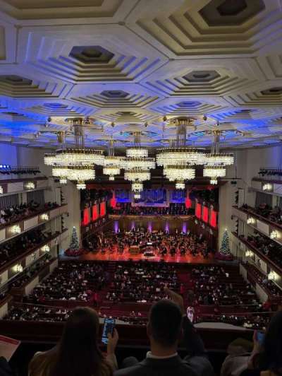 The Kennedy Center Concert Hall section Tier 2 C