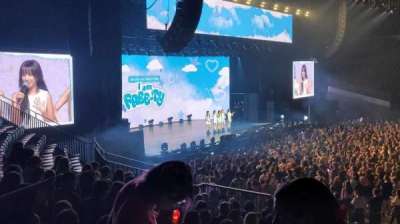 Vorst Nationaal section 126
