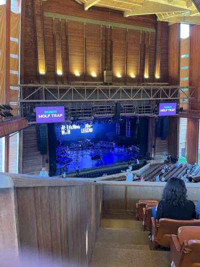 Filene Center section Loge L