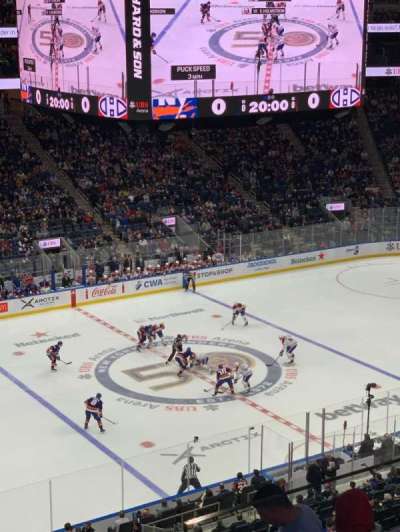Ubs Arena section 223