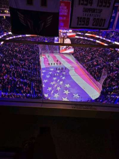 Xfinity Mobile Arena section Liberty Loft 7