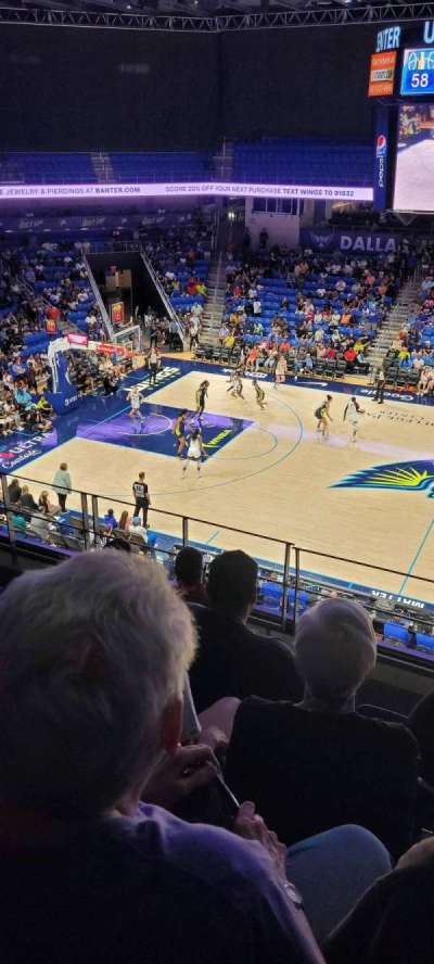 College Park Center section 202