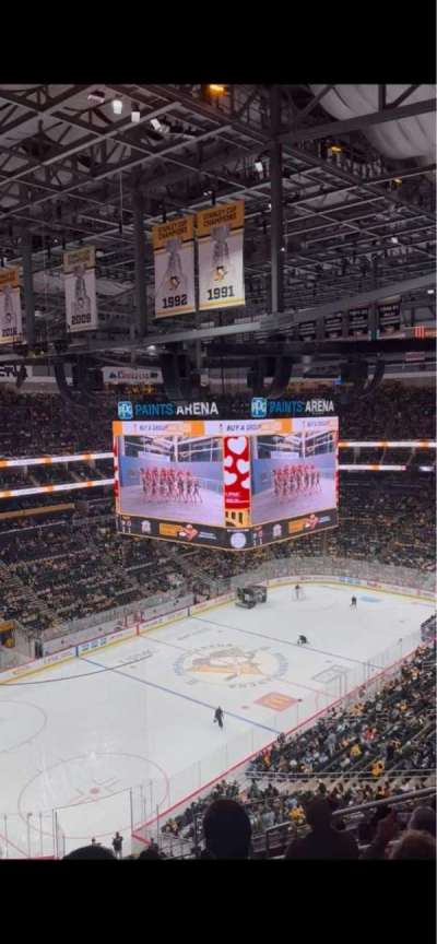 PPG Paints Arena section 224