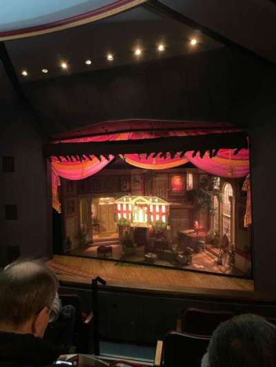 Walnut Street Theatre section Lower Mezzanine R