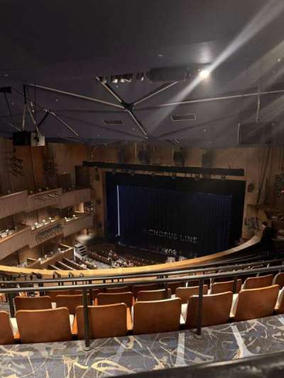 Samsung Performing Arts Theater section BALC 2 RGT