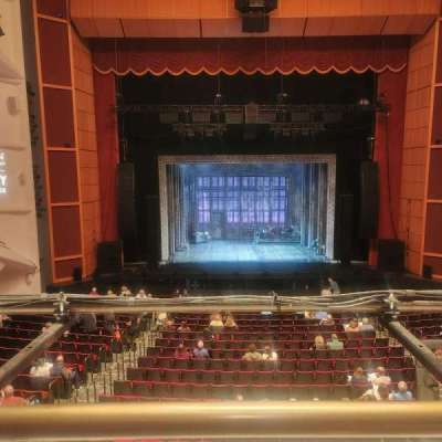 Uihlein Hall section Mezzanine C
