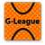 G-League