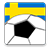 SvFF