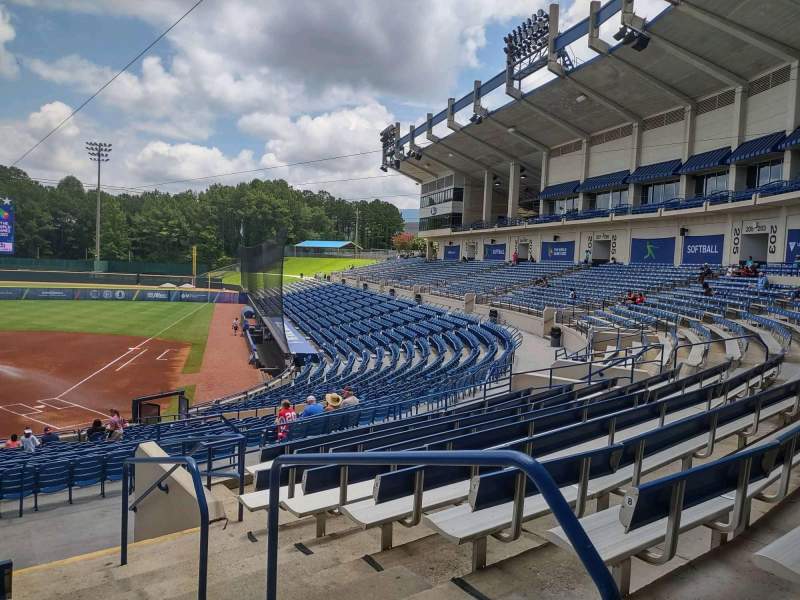 Seating view for Hoover Metropolitan Complex