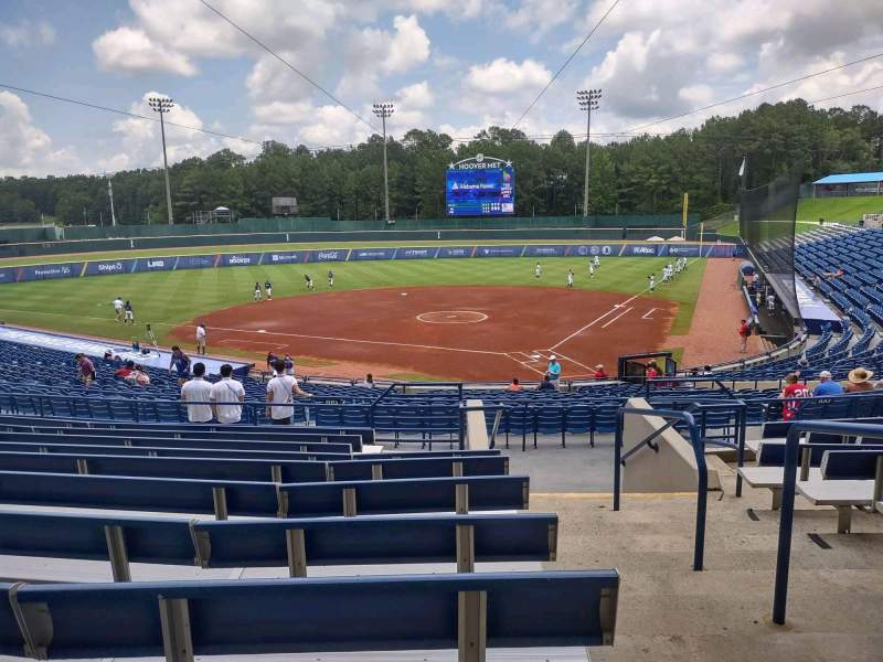 Seating view for Hoover Met - softball