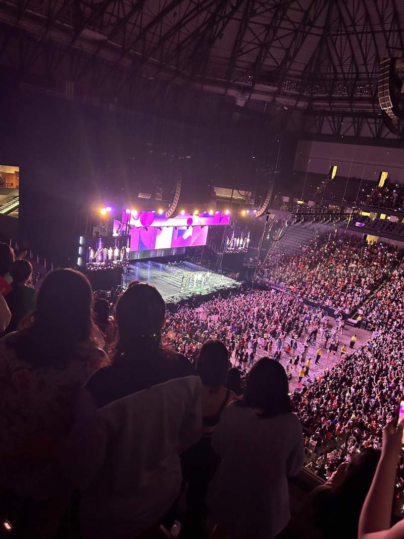 Dickies Arena, section 223, row 5, seat 7 - Enhypen