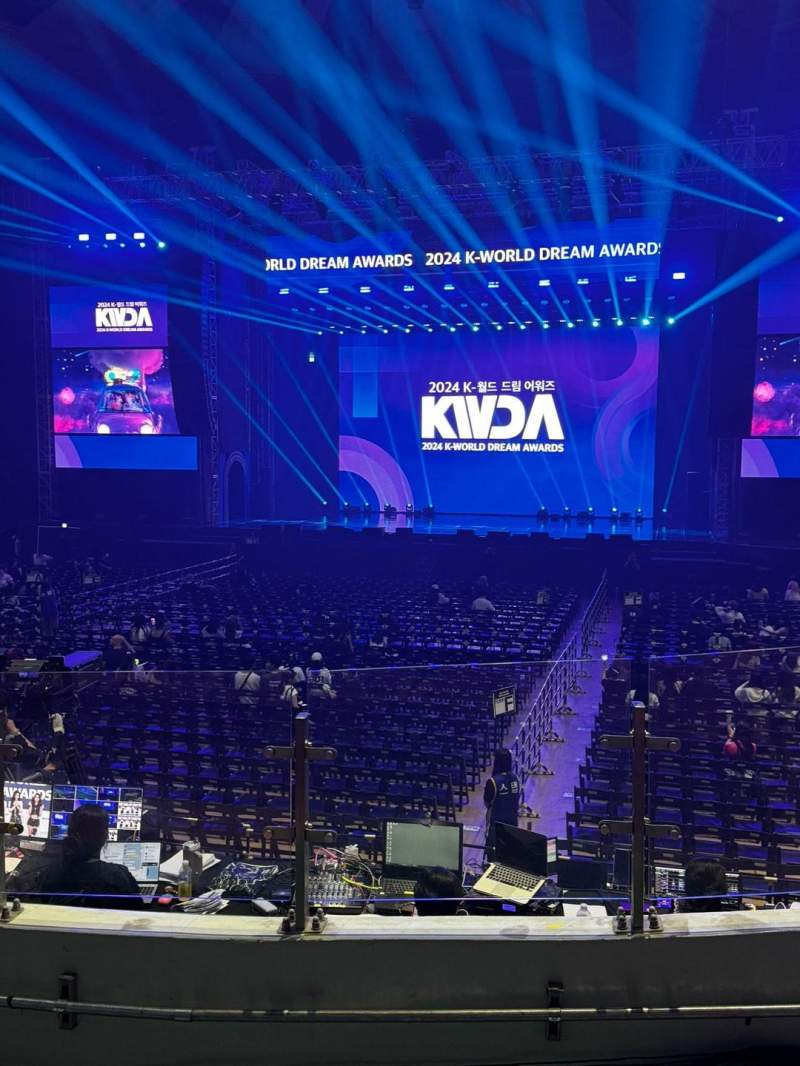 Jamsil Arena, section 12, row 3 - NCT 127, aespa, TOMORROW X